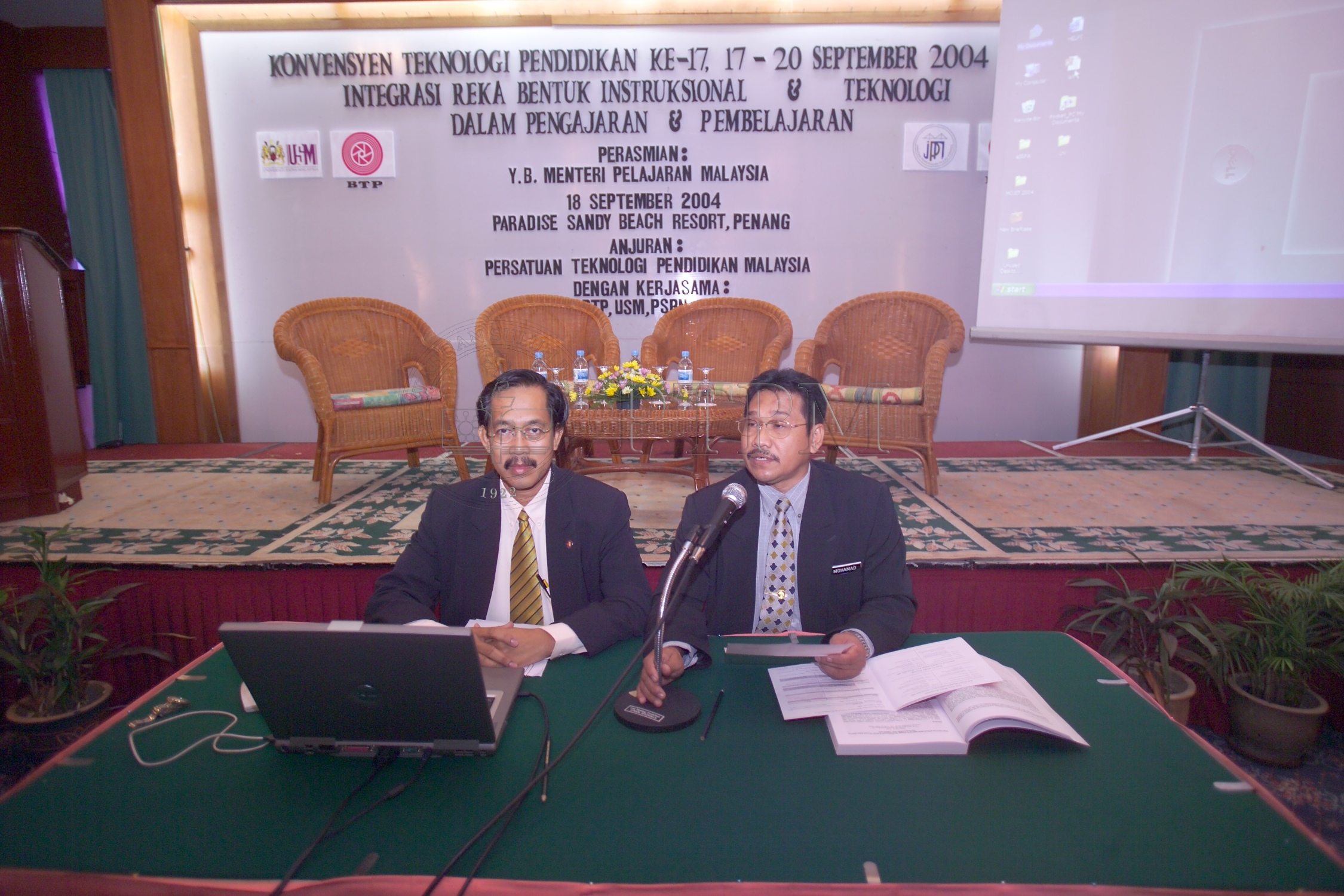 PTPM 04 18 ptpm D8XZ2232